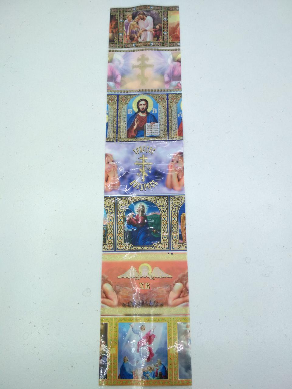 Термоетикетки для великодніх 7 яєць"Християнські ікони" (100 шт), фото 1