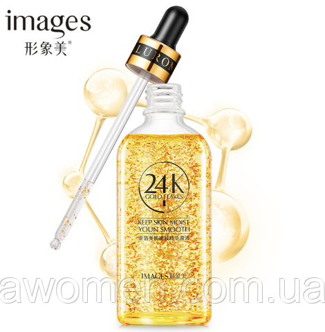 Сироватка Images Gold Flakes 100 ml
