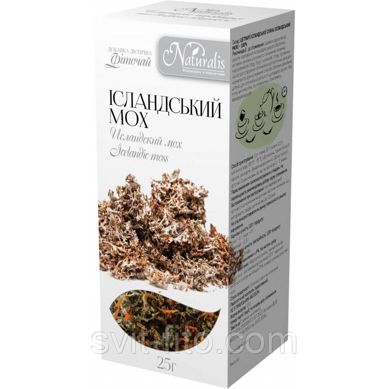 Ісландський мох 25 гр