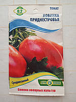 Насіння томату Новинка Приденчя 0,2 гр