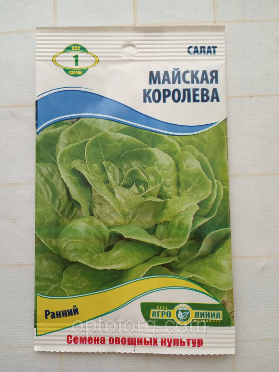 Насіння салату Травнева королева 0.5 гр
