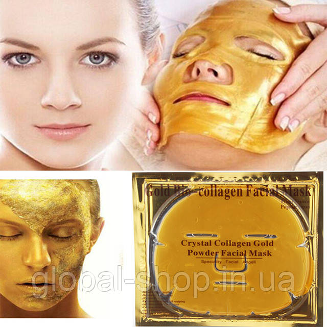 Золота маска для обличчя з колагеном. Gold Bio-collagen Facial Mask