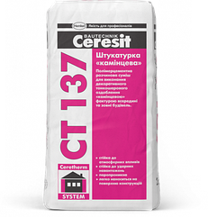 Декоративна штукатурка (баранчик 1,5 мм) база Ceresit CT-137, 25 кг