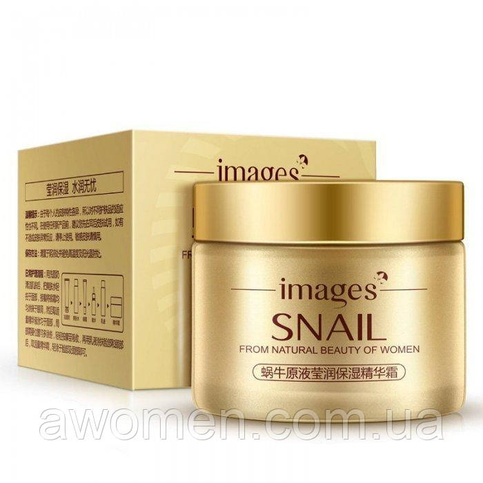 Крем для обличчя Images Snail з муцином равлика 50 мл