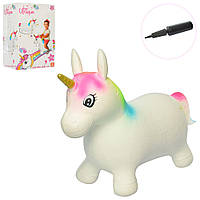 Стрибун єдиноріг білий MS 2612, насос у комплекті