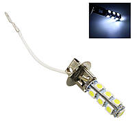 12V H3 13SMD 5050 белый 95Lm