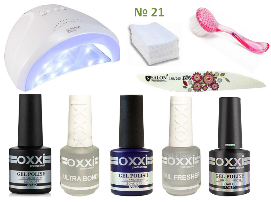 Стартовий набір для манікюру з лампою, OXXI № 21