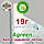 Агроволокно 19г\м. кв 8,50*100 Біле AGREEN 4сезона., фото 8