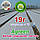 Агроволокно 19г\м. кв 8,50*100 Біле AGREEN 4сезона., фото 7