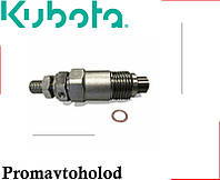 Форсунка Kubota V1502 /// 15221-53020