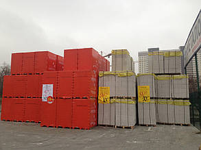 Продаж газобетону в Херсоні