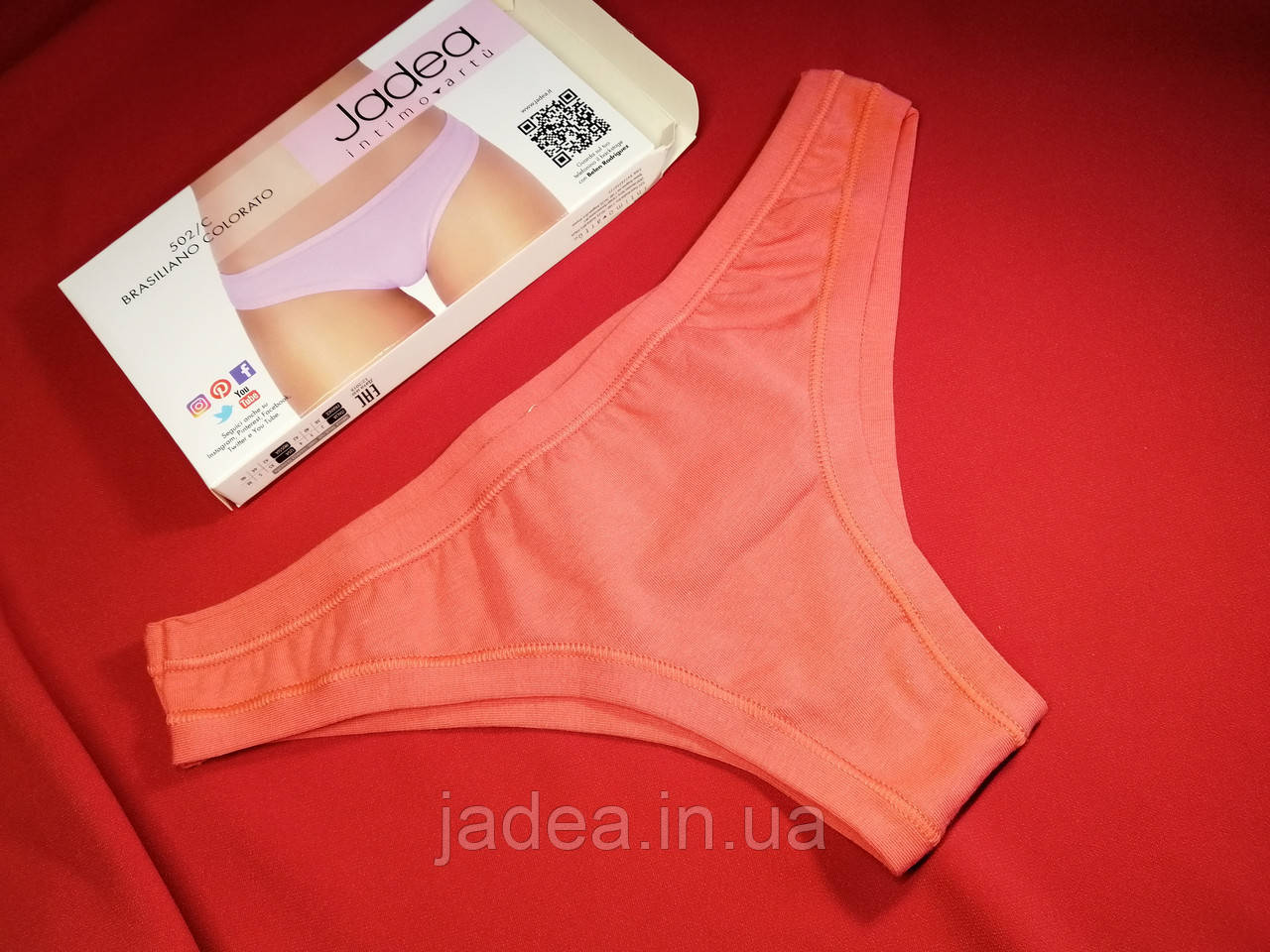 Трусики бразиліана Jadea 502 corallo