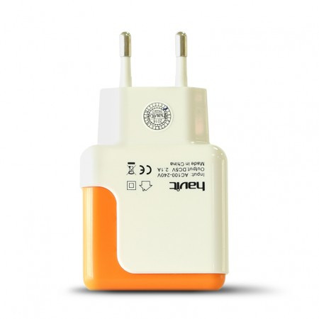 зарядний пристрій Havit HV-UC309 white/orange