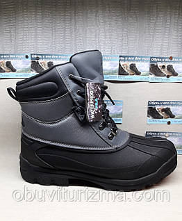 Fila WeatherTech Extreme 41 42 43 ID 929413599 1900 Prom.ua