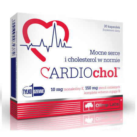 Вітаміни для серця Olimp CardioChol (30 капс) олімп