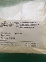 Фумарова кислота,Е-297