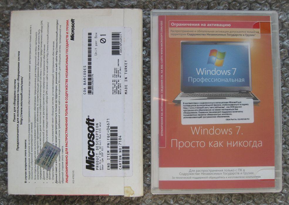 Microsoft Windows 7 Профессиональная SP1 x32 Русская OEM (FQC-04671) - фото 3 - id-p929439822