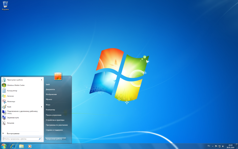 Microsoft Windows 7 Профессиональная SP1 x32 Русская OEM (FQC-04671) - фото 6 - id-p929439822