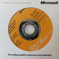 Microsoft Office 2010 Для дома и бизнеса Русский x32/x64 ОЕМ (T5D-00044)