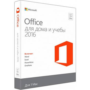 Microsoft Office Mac 2016 Для дому та навчання Англійський 1 pack DVD Box (GZA-00646)