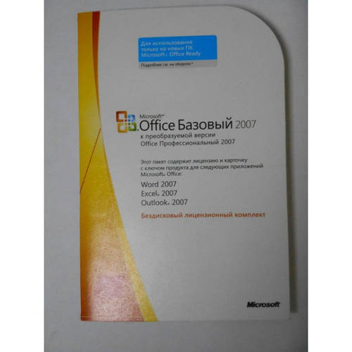 Купить Microsoft Office 2007 Для малого бизнесса Русский MLK OEM (9QA ...