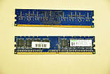 РОЗПРОДАЖ Пам'ять KINGMAX 1Gb kit 2x512 DIMM DDR2-667 PC-5300 Intel / AMD, фото 3