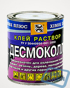 Клей PU312 (Десмоколл) 0,8 л