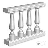 Балюстрада з гіпсу Гб-10 h860 мм., фото 2