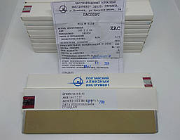 Алмазний брусок 150х25х5х2. Зерно 5/3 — полірування. Зв'язка органічна