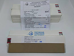 Алмазний брусок 150х25х5х2. Зерно 50/40 — попромінювальне заточування. Зв'язка органічна