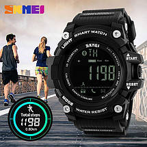 Спортивні годинник Smart Skmei (Скмей) Skmei Smart 1227 Black, фото 2