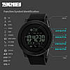 Спортивні чоловічі годинники Smart Skmei Innovation 1255 SMART, фото 2