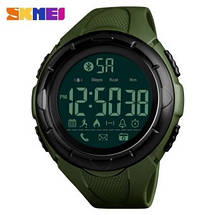 Спортивні чоловічі годинники !Skmei(Скмей) 1326 Army Green, фото 2
