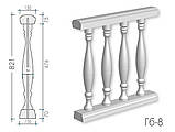 Балюстрада з гіпсу Гб-8 h821 мм., фото 2