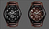 Класичні чоловічі годинники Skmei 9165 White - Braun, фото 3