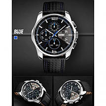 Класичні чоловічі годинники Skmei(Скмей) 9106 SPIDERI Blue, фото 2