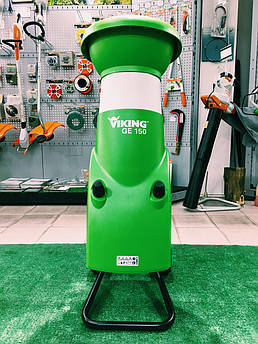 Садовий подрібнювач GE 150 + подарунок + 24 місяці гарантії