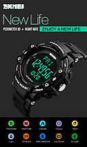 Спортивні годинник Skmei (Скмей) 1180 Pulse, фото 2