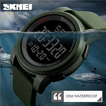 Спортивні чоловічі годинники Skmei(Скмей) 1257 Army Green, фото 3