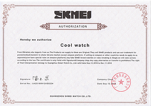 ОРИГІНАЛЬНІ СПОРТИВНІ ЧОЛОВІЧІ ГОДИННИКИ SKMEI (СКМЕЙ) Durable 1274 Blue, фото 3