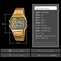 Класичні годинник Skmei(Скмей) POPULAR GOLD / Rose gold 1123, фото 3