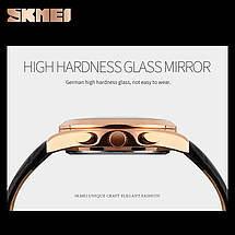 Оригінальні класичні годинник Skmei(Скмей) Prestige 9127 Black, фото 2