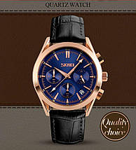 Оригінальні класичні годинник Skmei(Скмей) Prestige 9127 Blue, фото 3