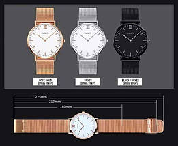 Оригінальні класичні жіночі годинники !Skmei 1182 Cruize II Silver, фото 3