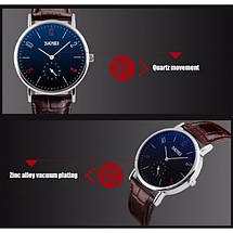 Класичні чоловічі годинники SKMEI(СКМЕЙ) Braun blue ledi 9120, фото 3