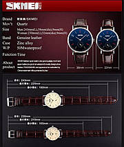 Класичні чоловічі годинники SKMEI(СКМЕЙ) Braun blue ledi 9120, фото 2
