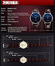 Класичний годинник SKMEI (СКМЕЙ) Braun blue ledi 9120, фото 2