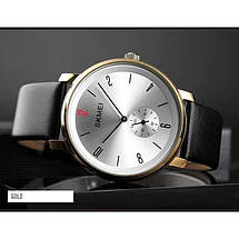 Класичні чоловічі годинники Skmei (Скмей)1398 Black Gold, фото 3