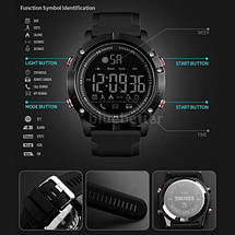 Спортивний годинник Smart Skmei 1425, фото 3