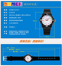 Дитячі годинники Skmei (Скмей) 1043 Black, фото 3